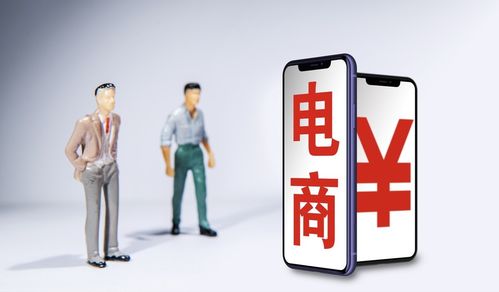 雙十一來襲，電商軟件開發的八大頂尖龍頭股解析